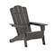 Flash Furniture Gray Adirondack Patio Chairs with Cupholder, 4PK 4-LE-HMP-1044-10-GY-GG - alternate 6